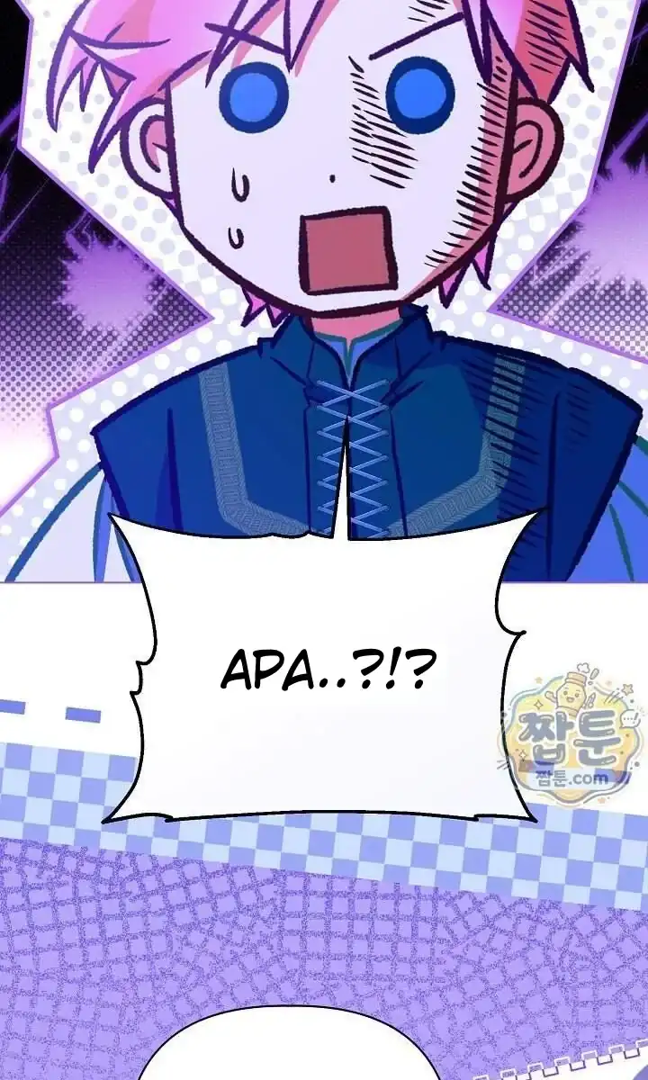 Baca A Transmigrator’s Privilege Chapter 144 Bahasa Indonesia page 54