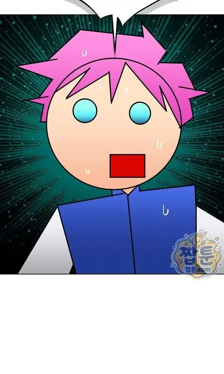 Baca A Transmigrator’s Privilege Chapter 144 Bahasa Indonesia page 62