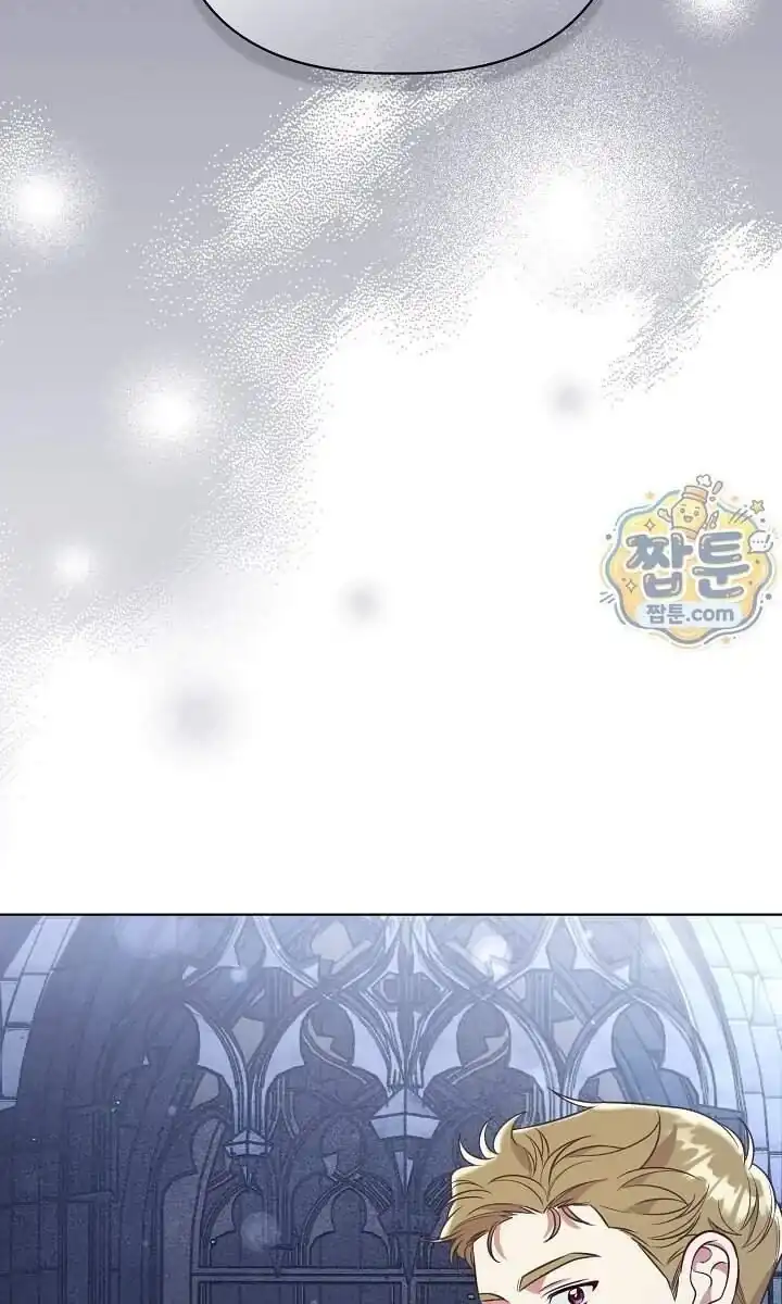 Baca A Transmigrator’s Privilege Chapter 144 Bahasa Indonesia page 96
