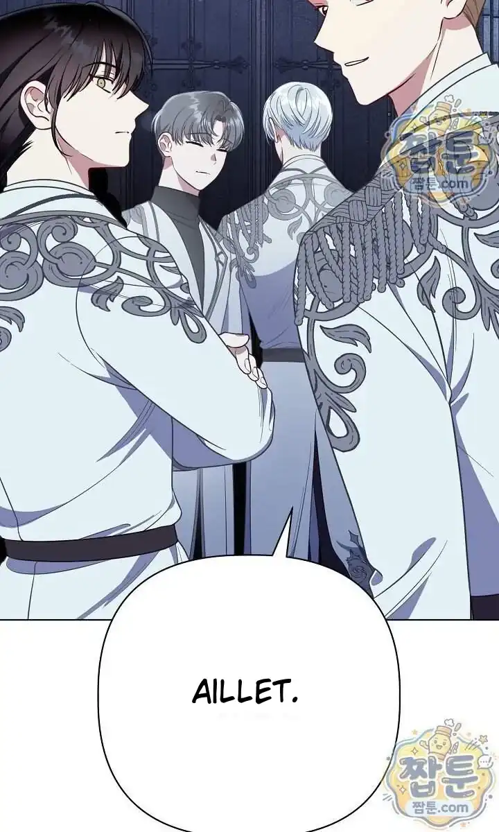 Baca A Transmigrator’s Privilege Chapter 144 Bahasa Indonesia page 98
