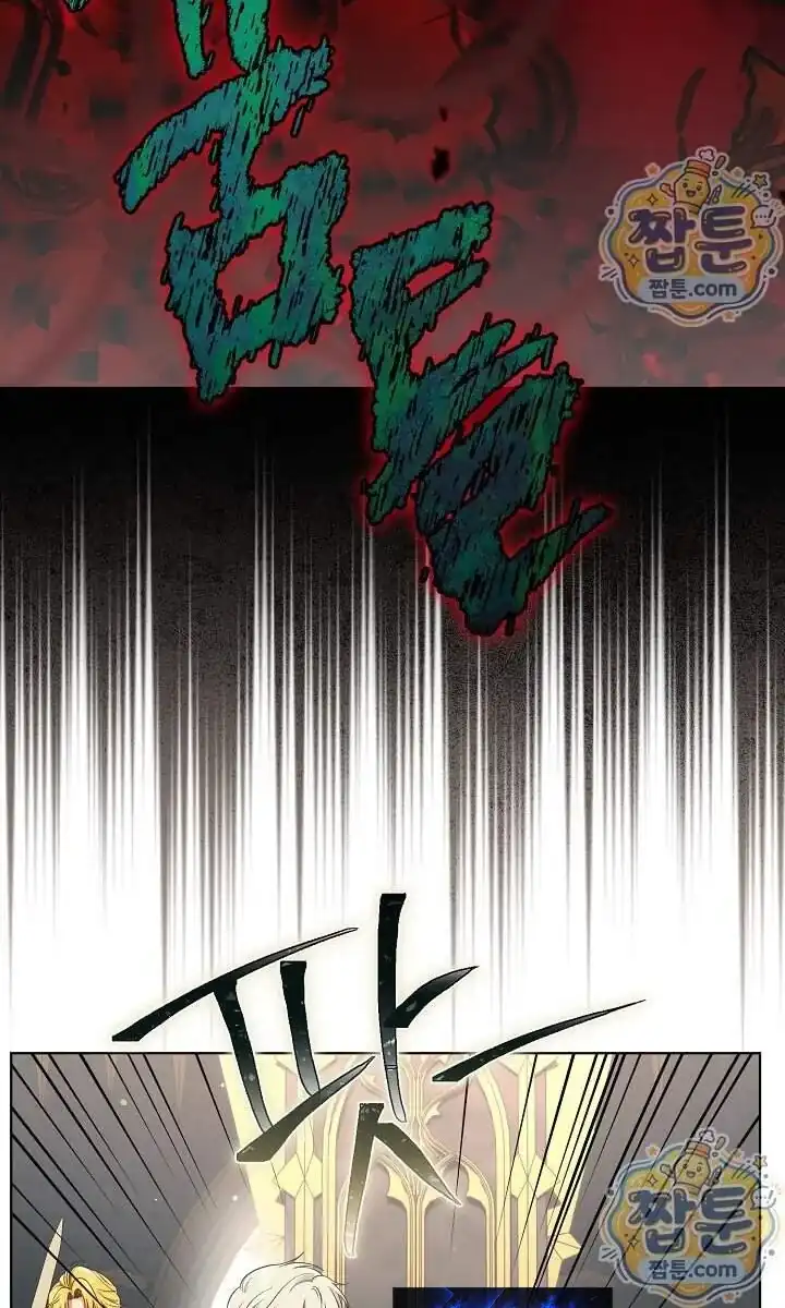 Baca A Transmigrator’s Privilege Chapter 144 Bahasa Indonesia page 186