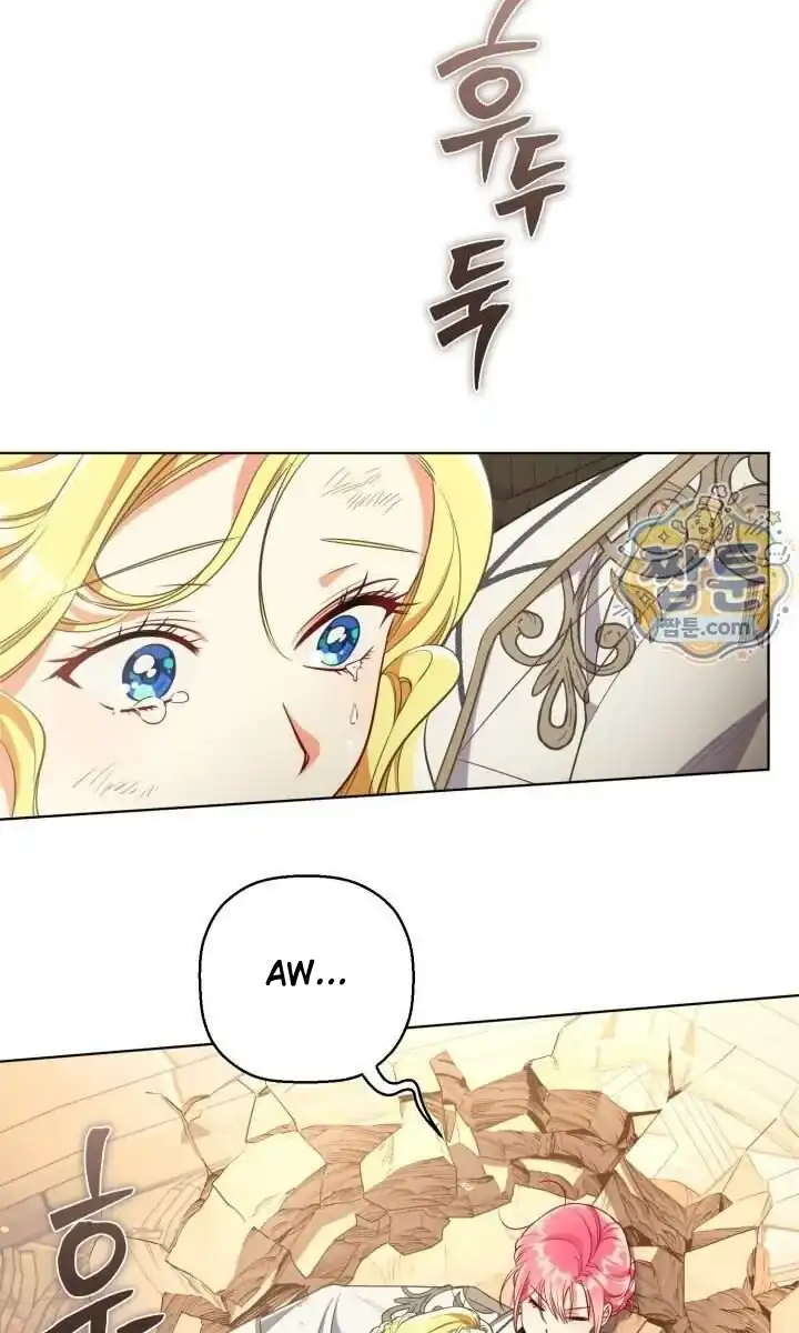 A Transmigrator’s Privilege Chapter 145 - Page 70