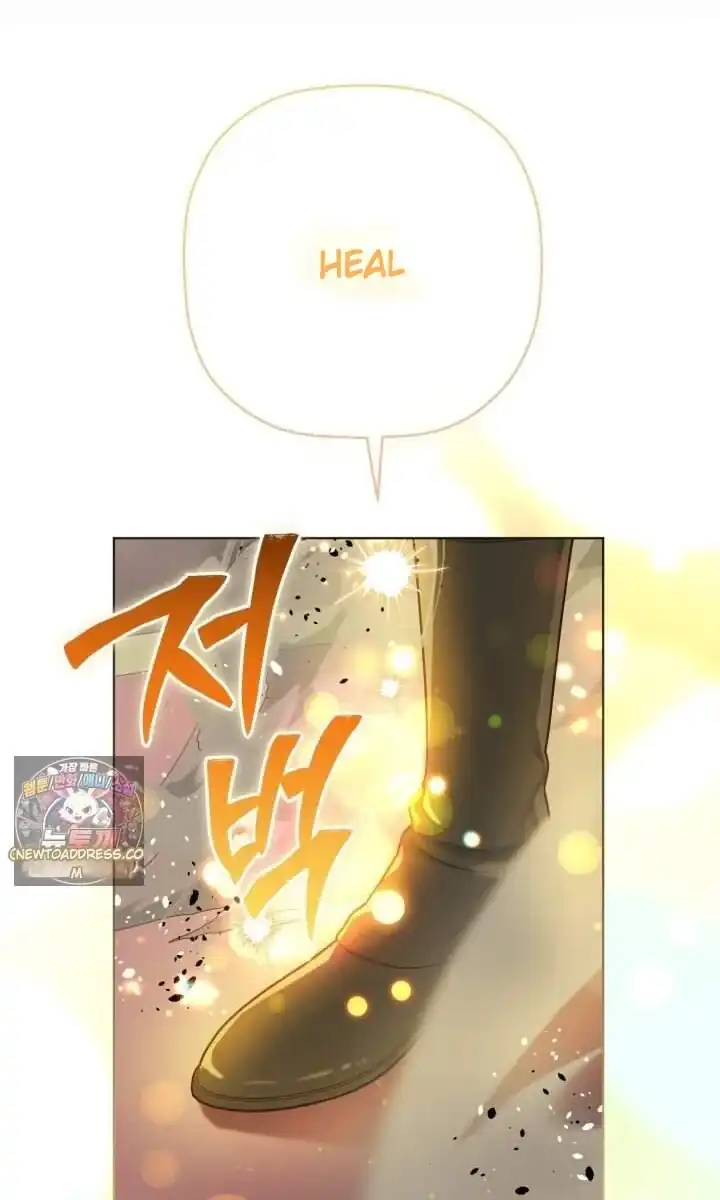 Baca A Transmigrator’s Privilege Chapter 146 Bahasa Indonesia page 40
