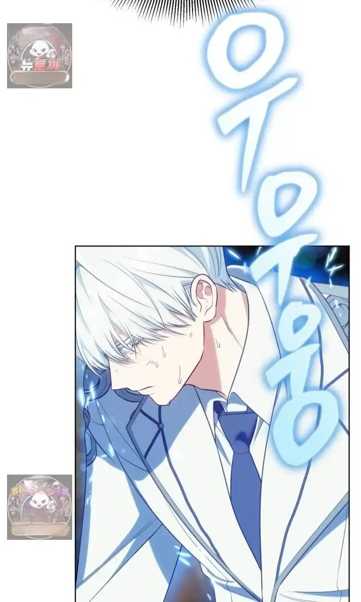 Baca A Transmigrator’s Privilege Chapter 146 Bahasa Indonesia page 12