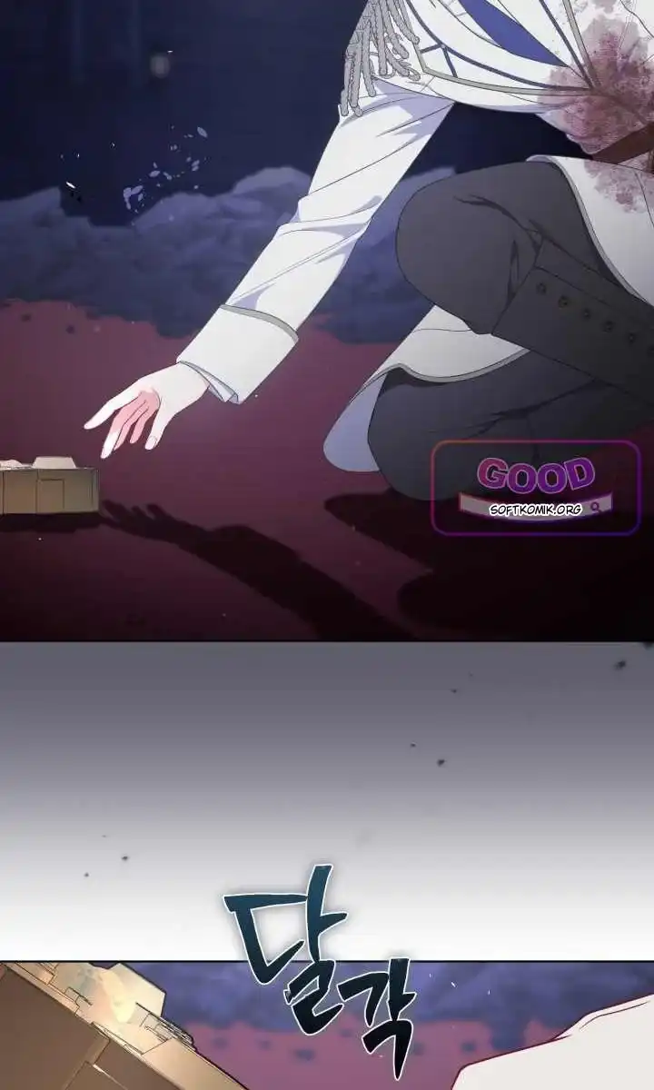 A Transmigrator’s Privilege Chapter 147 - Page 95