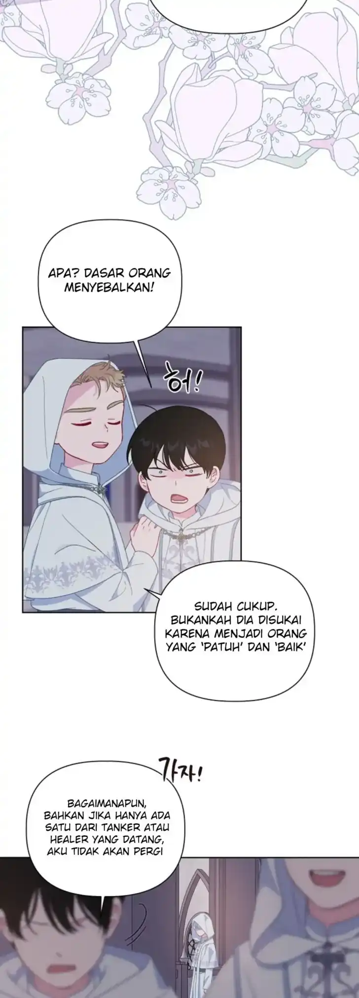 Baca A Transmigrator’s Privilege - Chapter 15 halaman 11