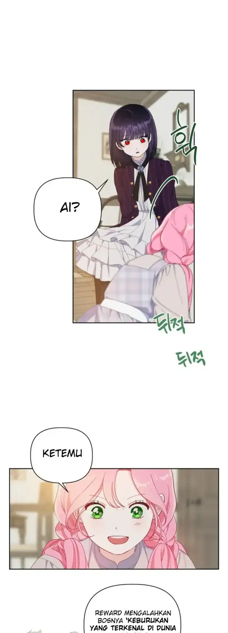 Baca A Transmigrator’s Privilege - Chapter 15 halaman 40