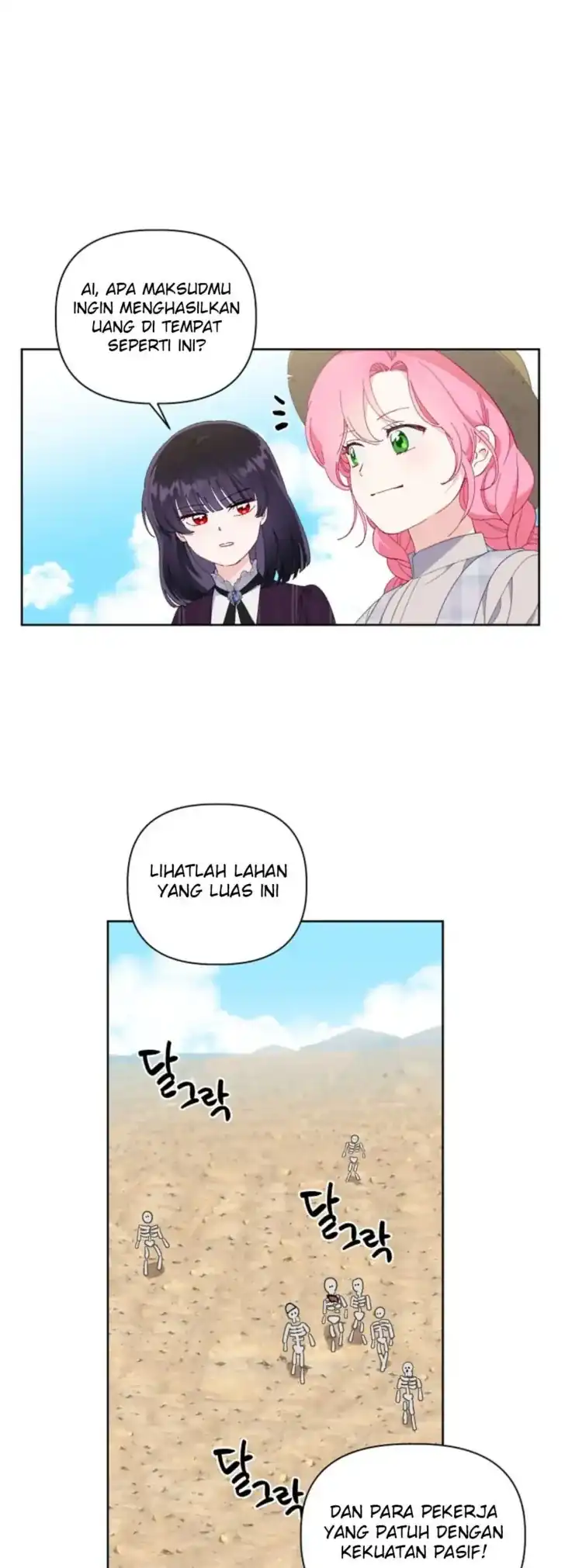 Baca A Transmigrator’s Privilege - Chapter 16 halaman 10