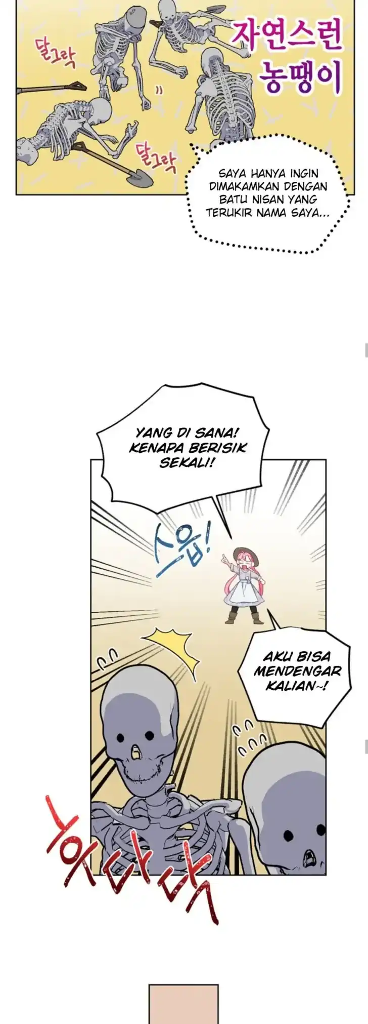 Baca A Transmigrator’s Privilege - Chapter 16 halaman 20