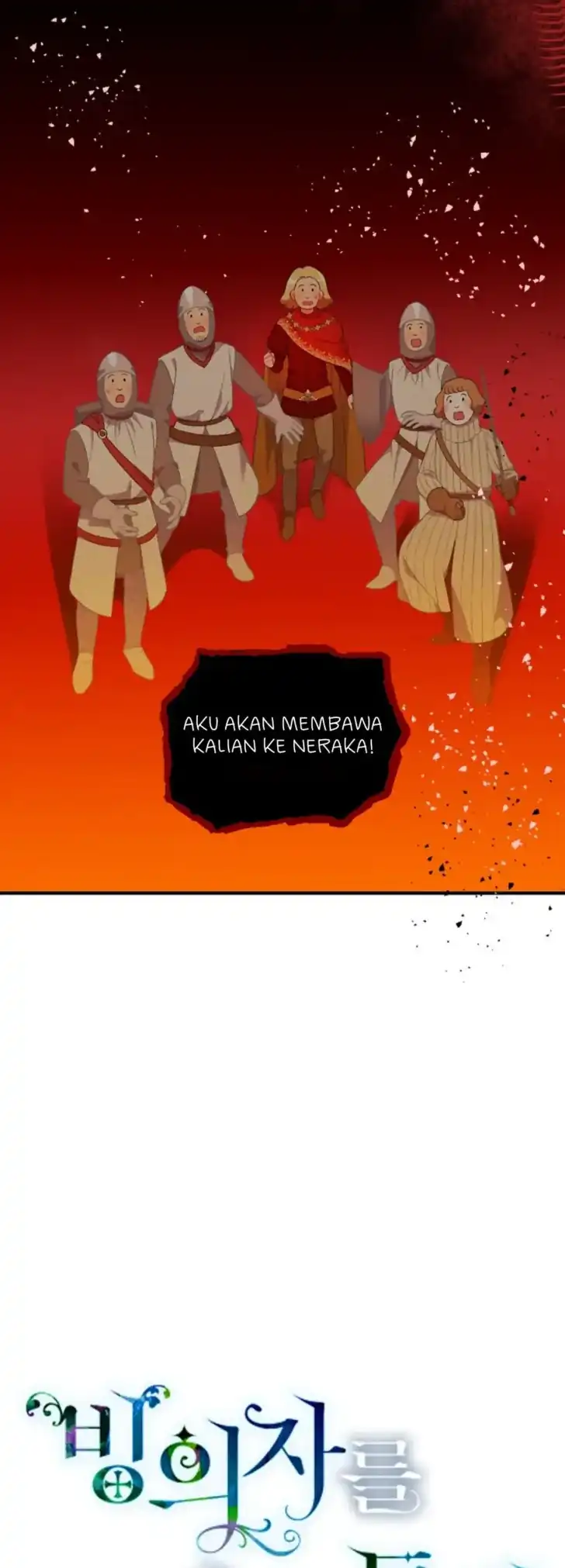 Baca A Transmigrator’s Privilege - Chapter 16 halaman 7
