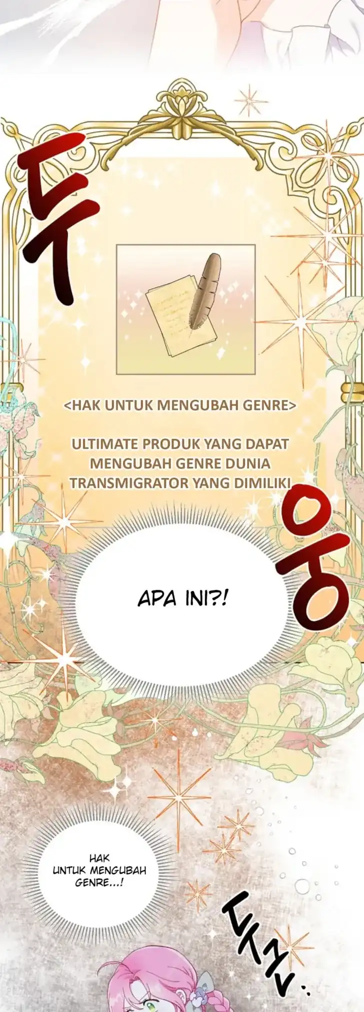 Baca A Transmigrator’s Privilege - Chapter 17 halaman 17