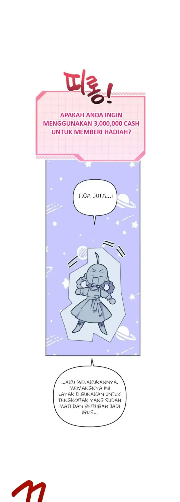Baca A Transmigrator’s Privilege - Chapter 17 halaman 23