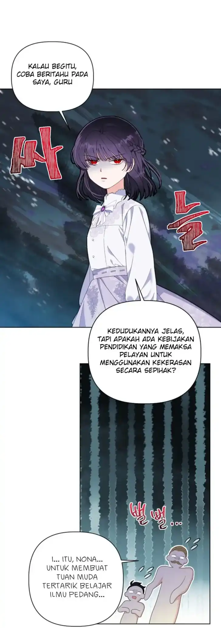 Baca A Transmigrator’s Privilege - Chapter 18 halaman 16