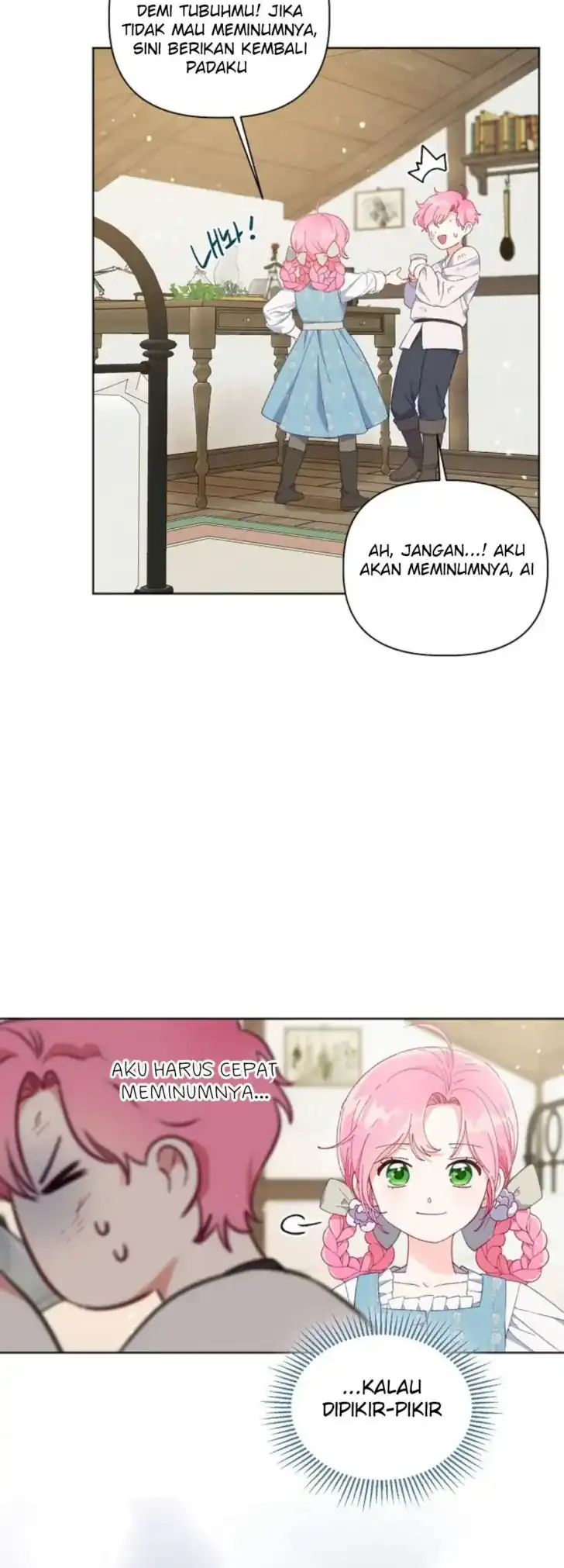 Baca A Transmigrator’s Privilege - Chapter 18 halaman 28