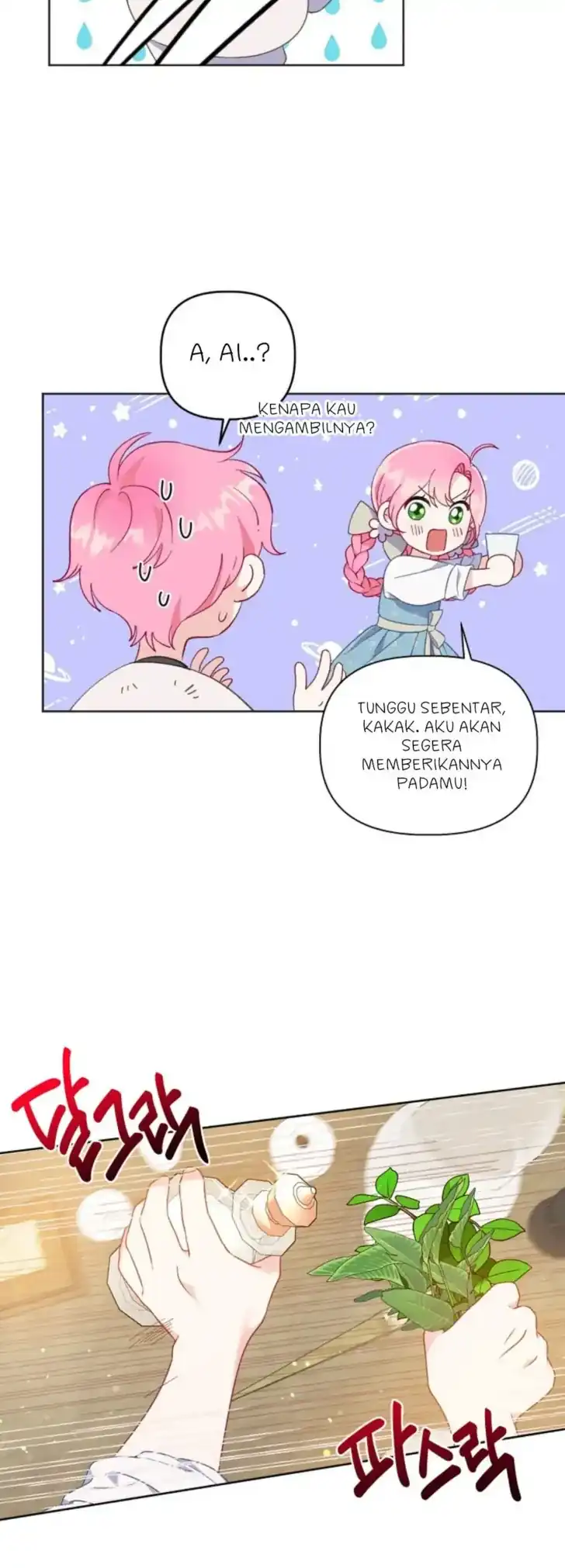 Baca A Transmigrator’s Privilege - Chapter 18 halaman 32