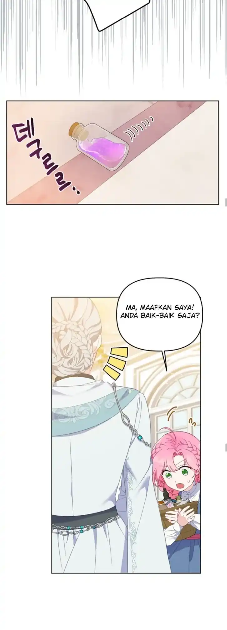 Baca A Transmigrator’s Privilege - Chapter 19 halaman 32