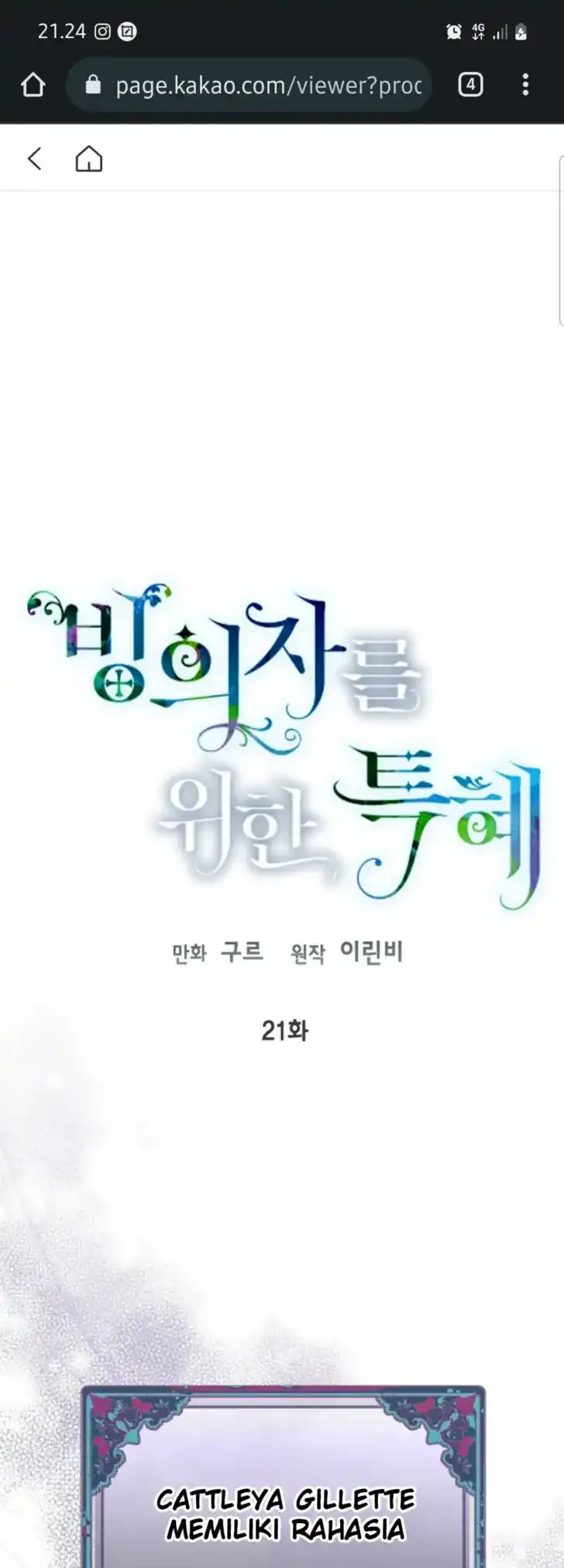 Baca A Transmigrator’s Privilege - Chapter 21 halaman 2