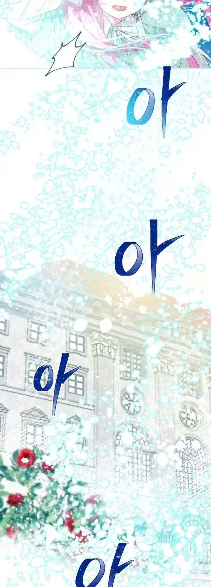 Baca A Transmigrator’s Privilege - Chapter 22 halaman 14