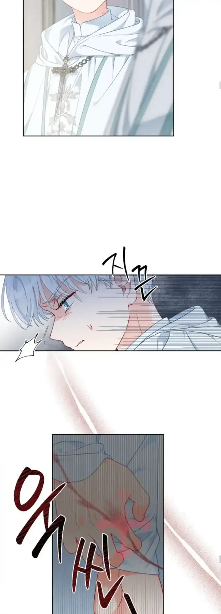 Baca A Transmigrator’s Privilege - Chapter 22 halaman 25