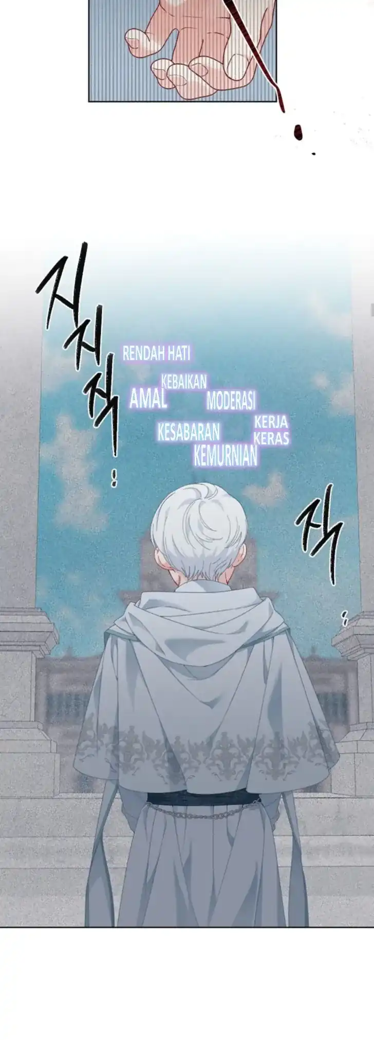 Baca A Transmigrator’s Privilege - Chapter 22 halaman 26