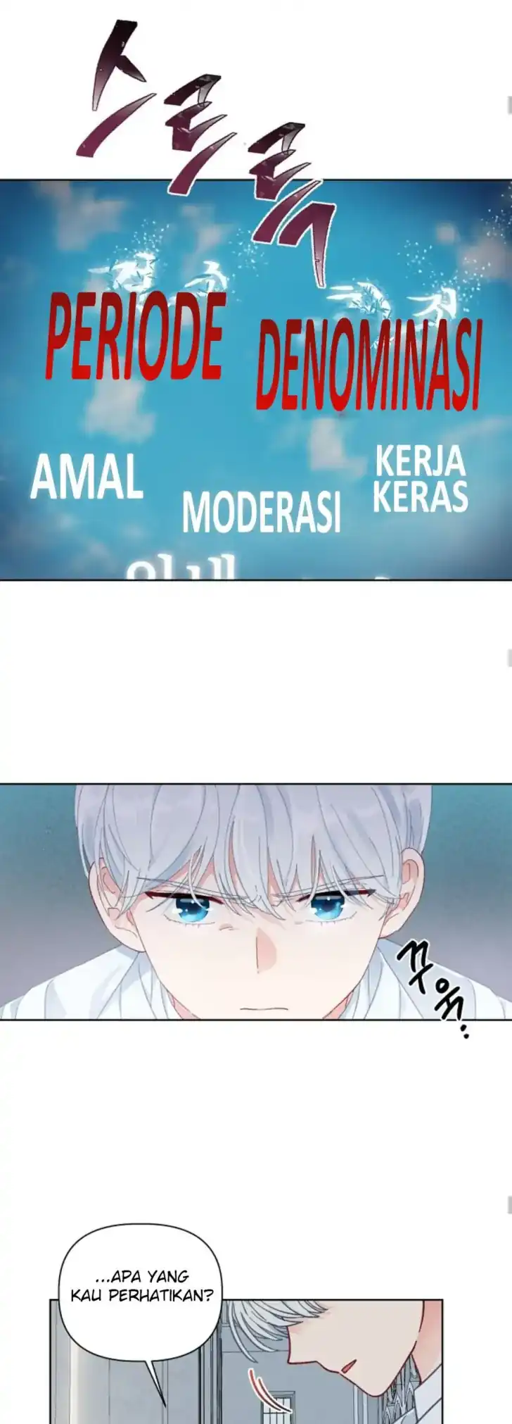 Baca A Transmigrator’s Privilege - Chapter 22 halaman 27