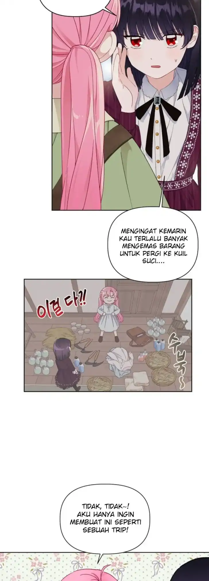 Baca A Transmigrator’s Privilege - Chapter 22 halaman 6