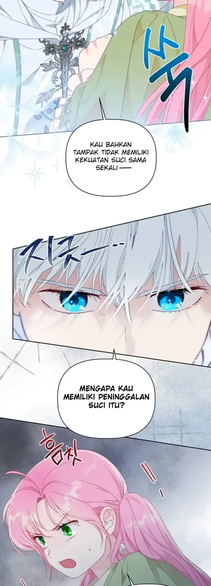 Baca A Transmigrator’s Privilege - Chapter 23 halaman 14