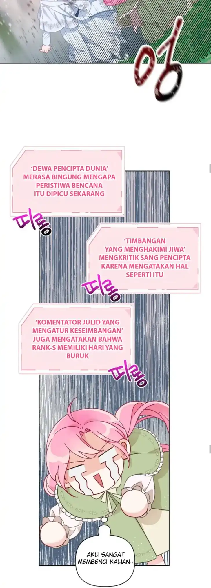 Baca A Transmigrator’s Privilege - Chapter 23 halaman 25