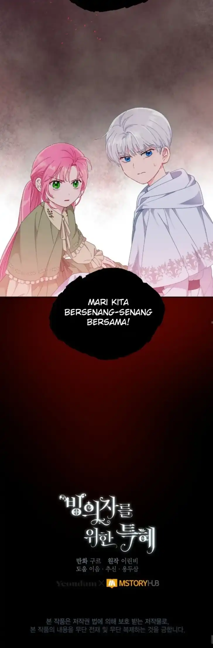 Baca A Transmigrator’s Privilege - Chapter 23 halaman 35