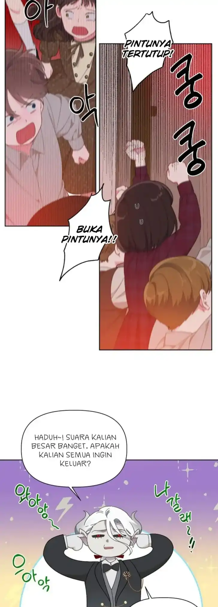 Baca A Transmigrator’s Privilege - Chapter 24 halaman 14