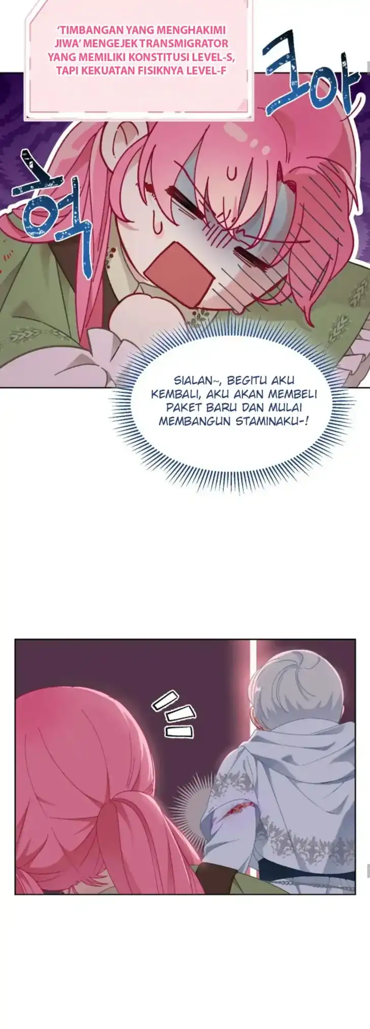 Baca A Transmigrator’s Privilege - Chapter 24 halaman 33