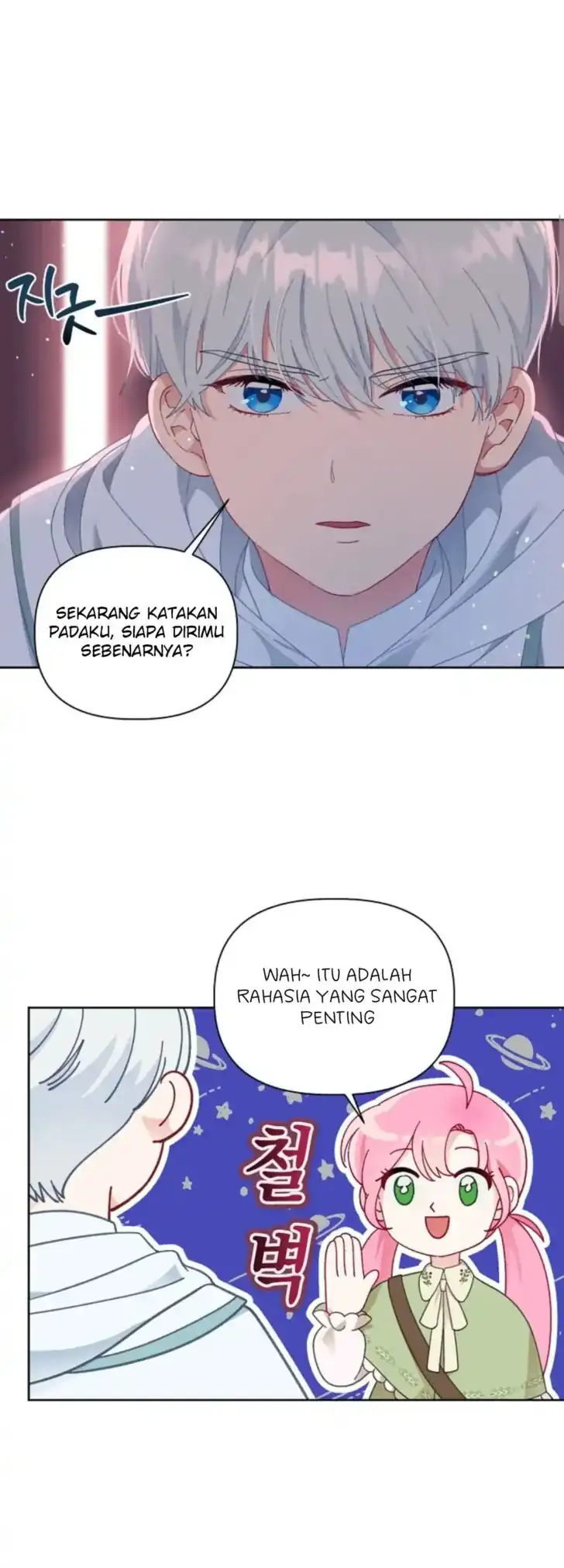 Baca A Transmigrator’s Privilege - Chapter 25 halaman 11