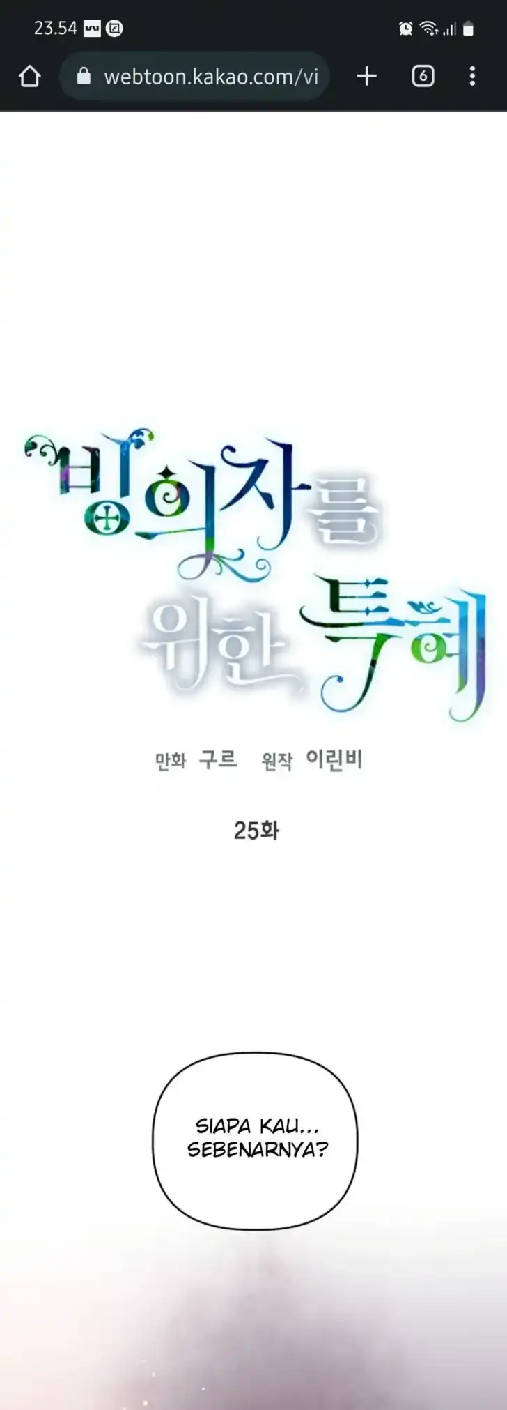 Baca A Transmigrator’s Privilege - Chapter 25 halaman 2