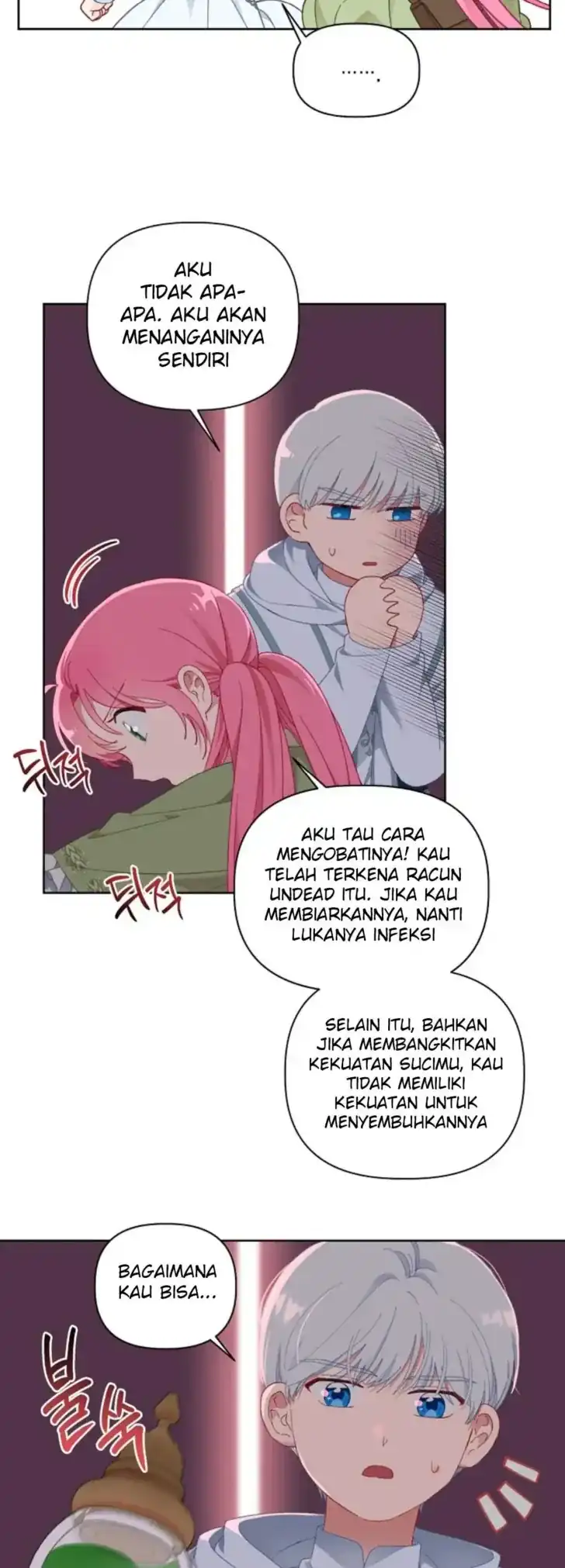 Baca A Transmigrator’s Privilege - Chapter 25 halaman 4