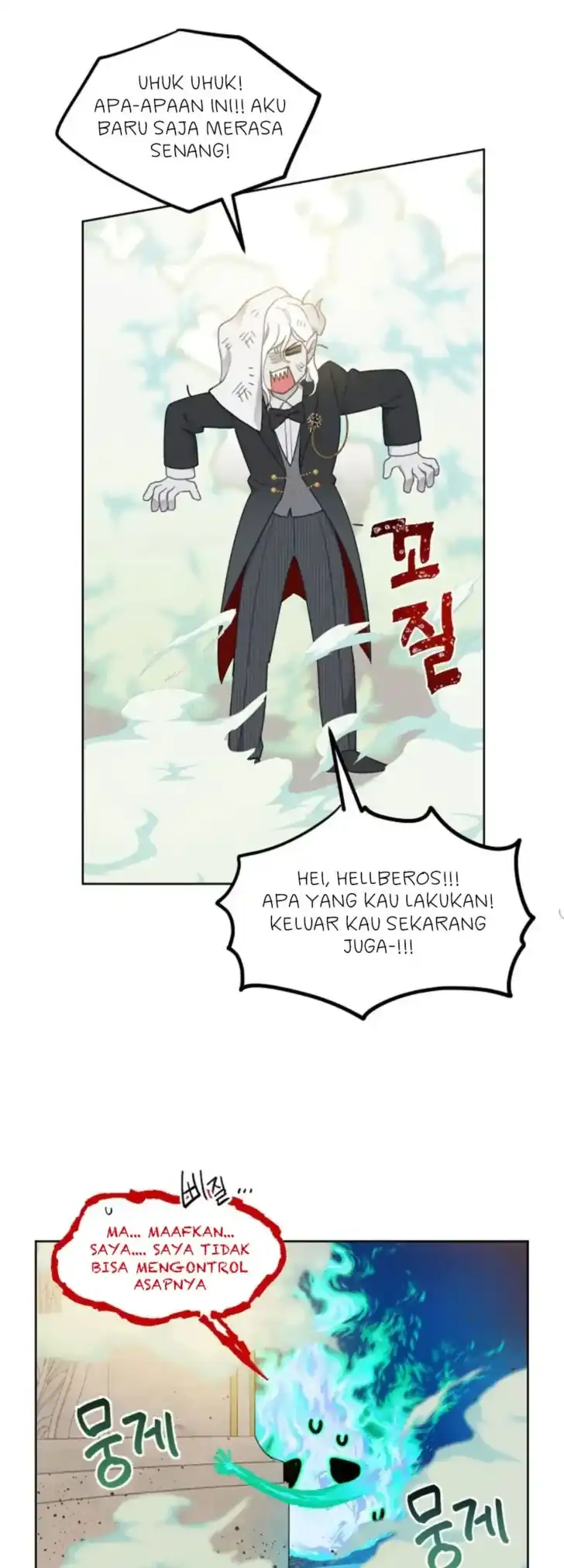 Baca A Transmigrator’s Privilege - Chapter 26 halaman 12