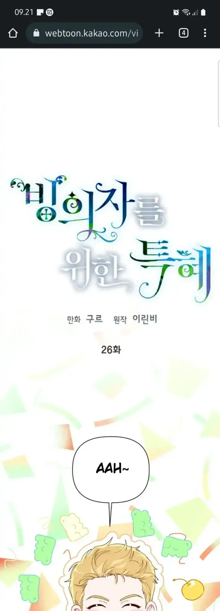 Baca A Transmigrator’s Privilege - Chapter 26 halaman 2