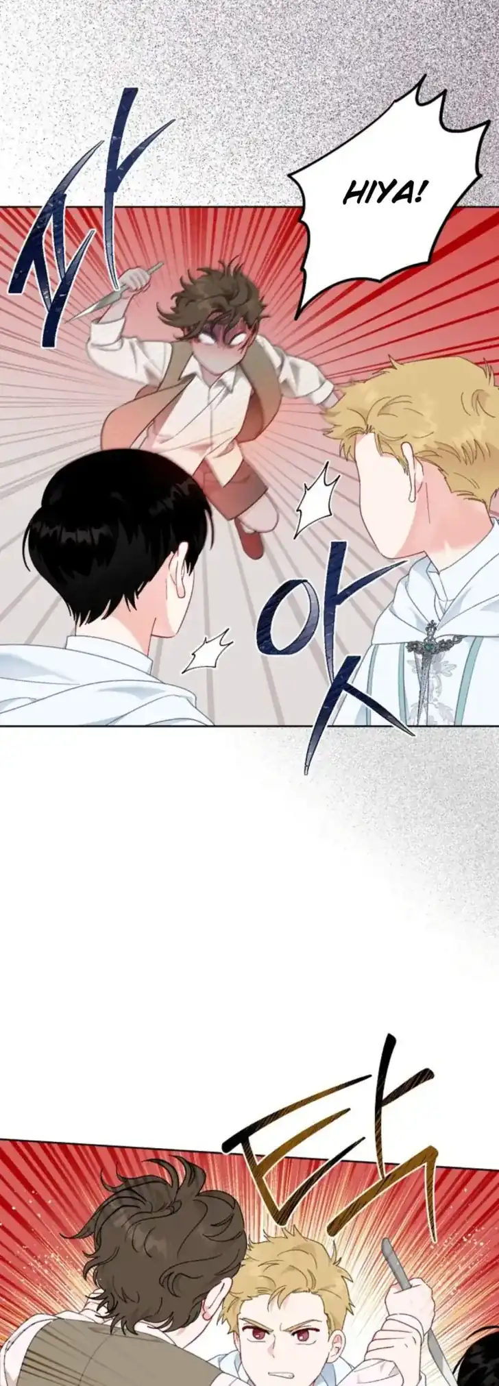 Baca A Transmigrator’s Privilege - Chapter 26 halaman 7