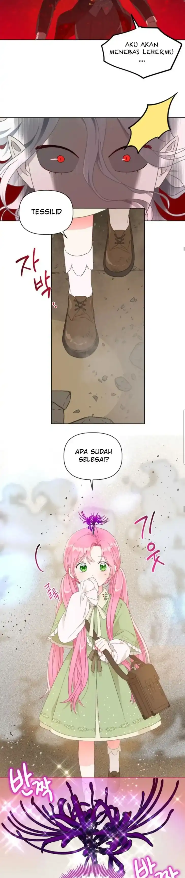Baca A Transmigrator’s Privilege - Chapter 27 halaman 9