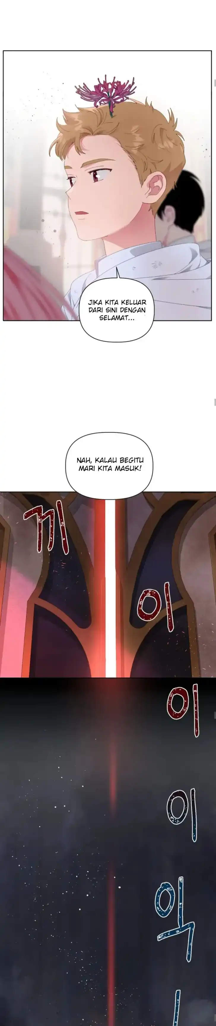 Baca A Transmigrator’s Privilege - Chapter 28 halaman 15