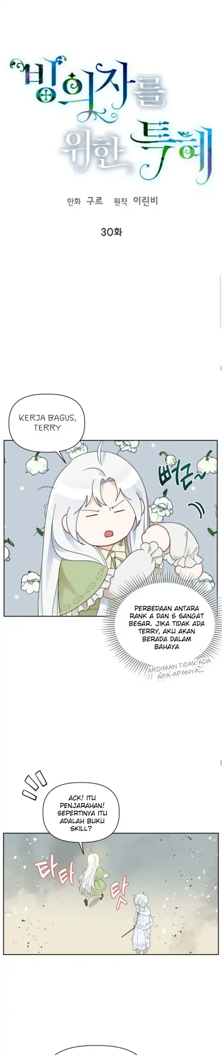 Baca A Transmigrator’s Privilege - Chapter 30 halaman 11