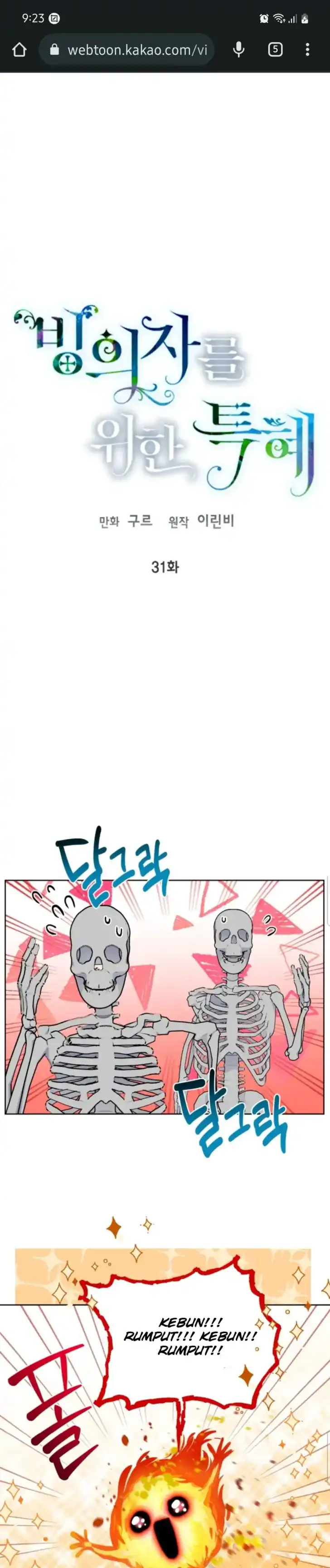 Baca A Transmigrator’s Privilege - Chapter 31 halaman 2