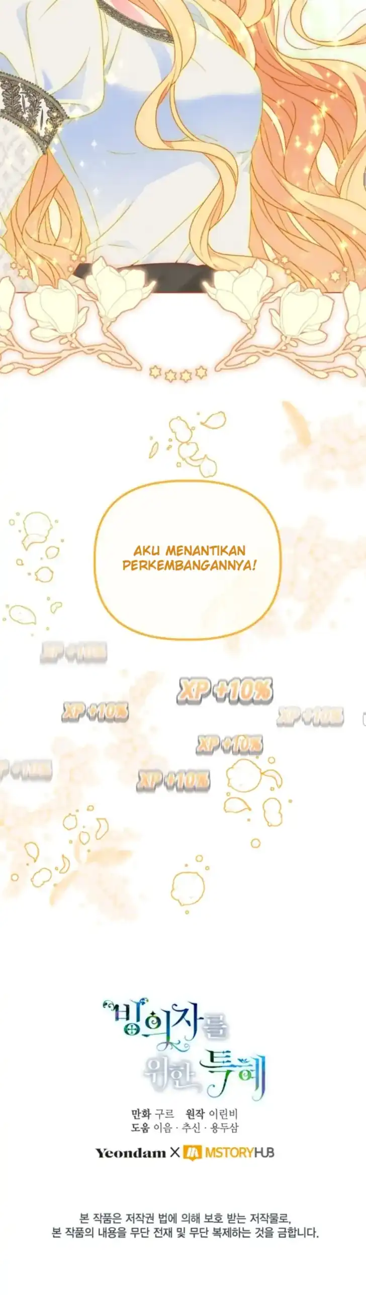 Baca A Transmigrator’s Privilege - Chapter 32 halaman 25