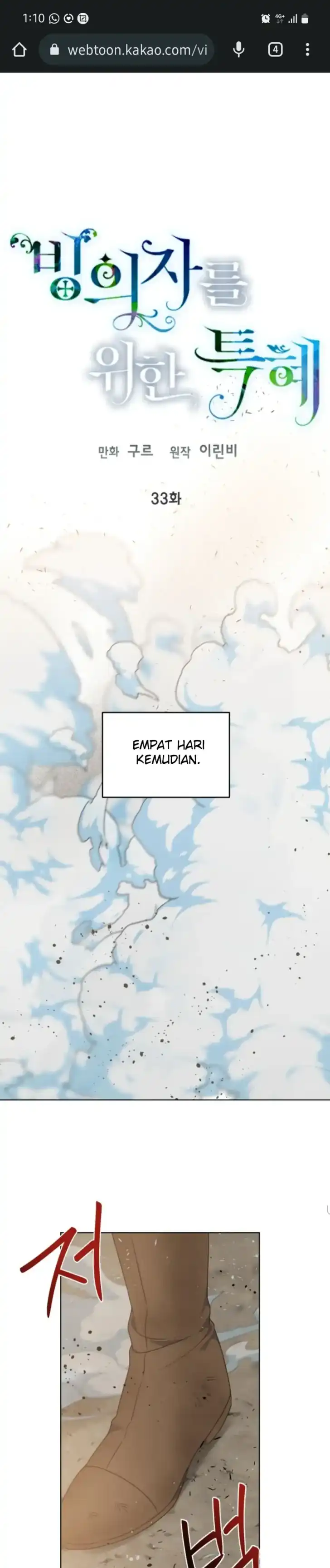 Baca A Transmigrator’s Privilege - Chapter 33 halaman 2