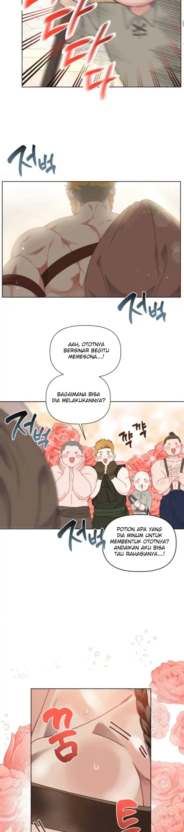 Baca A Transmigrator’s Privilege - Chapter 33 halaman 27