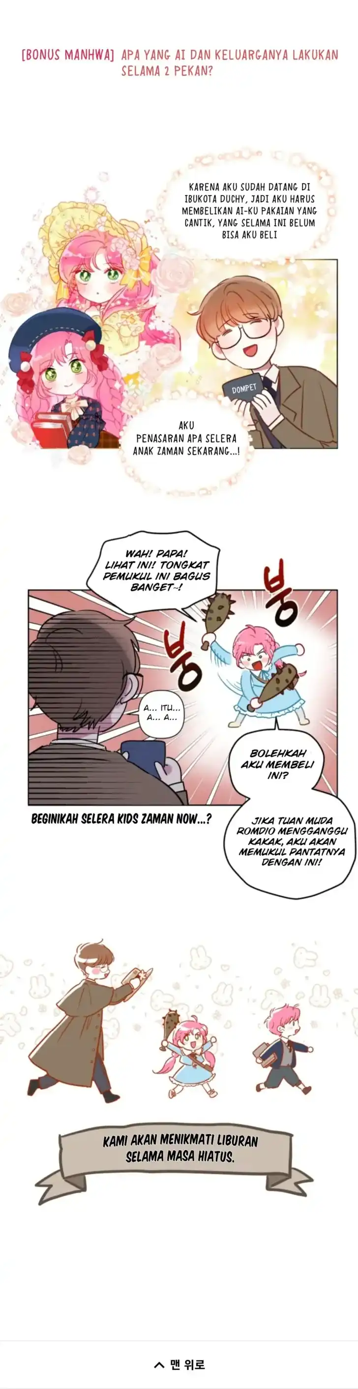 Baca A Transmigrator’s Privilege - Chapter 35 halaman 27