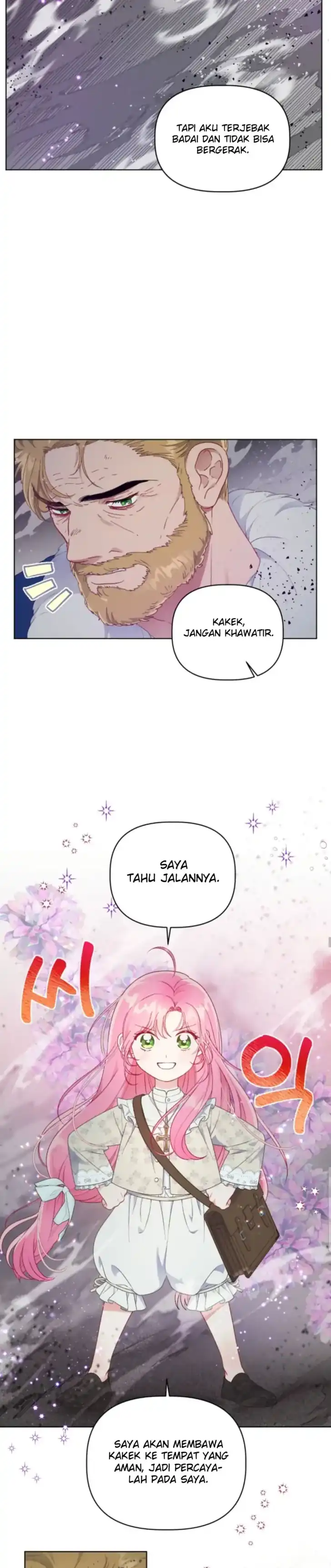 Baca A Transmigrator’s Privilege - Chapter 37 halaman 19