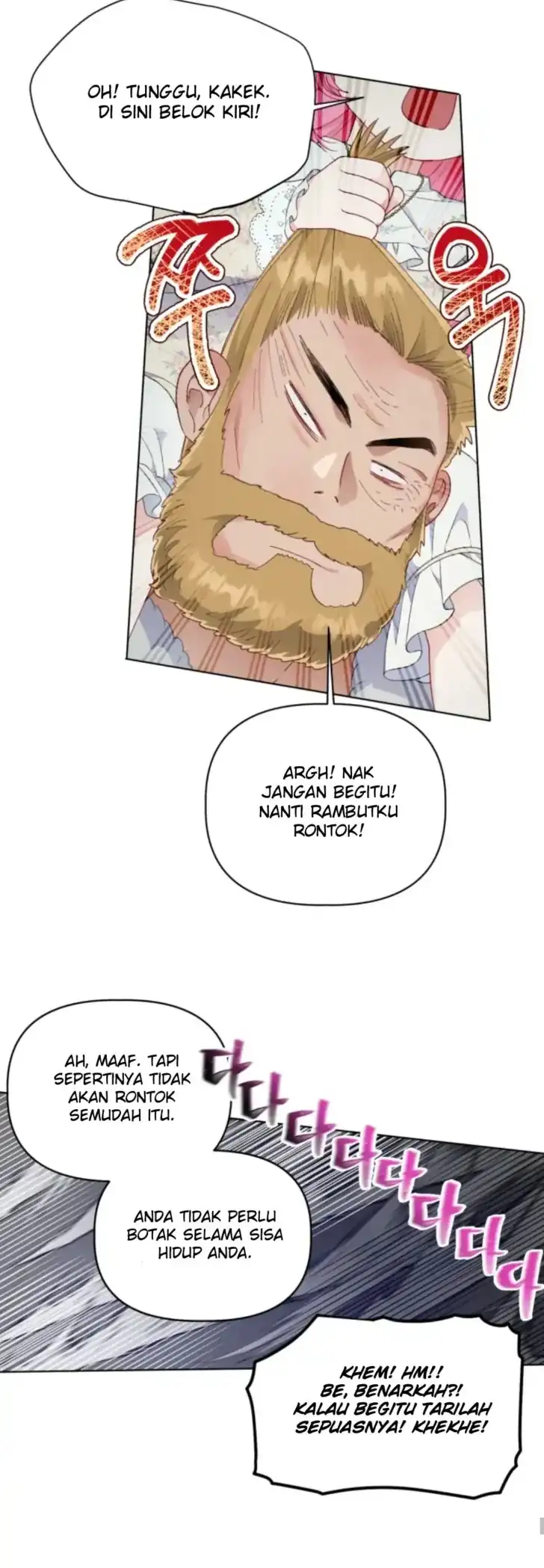Baca A Transmigrator’s Privilege - Chapter 37 halaman 24