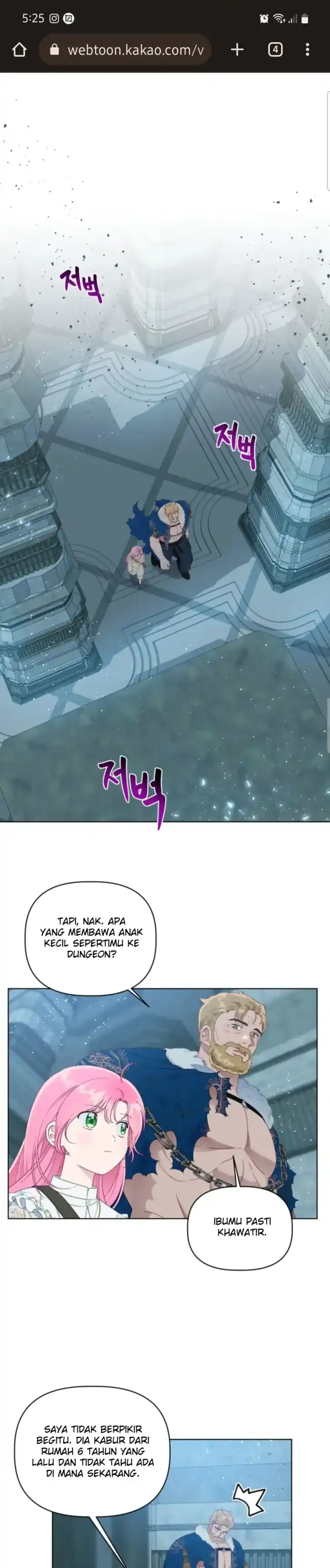 Baca A Transmigrator’s Privilege - Chapter 38 halaman 2