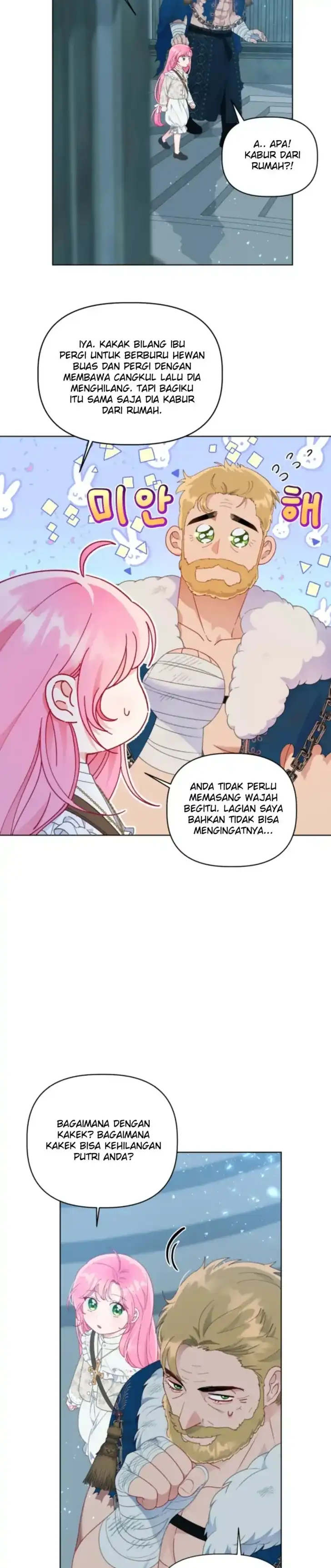 Baca A Transmigrator’s Privilege - Chapter 38 halaman 3