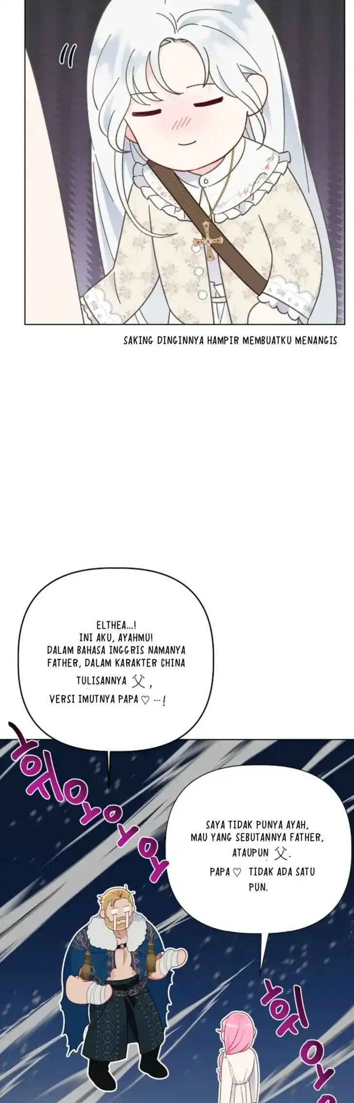 Baca A Transmigrator’s Privilege - Chapter 39 halaman 29